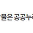 태안군농업기술센터(북부지소) 이미지