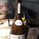 세유한의원 네이버블로그