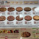 도미노피자평택소사벌점 이미지