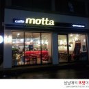 경대후문 앞 이미지