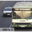 신진운수 이미지