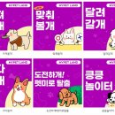 올 마이 펫 이미지