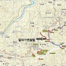 제 266 차 정기산행 - 7월 16일 - 산청 공개바위, 오봉계곡 이미지