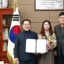 송정동 행정복지센터 이미지