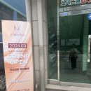 퀸메이커짐 | [의정부PT]프라이빗한 피티샵 여성전용 "퀸메이커짐"에서 받은 PT후기