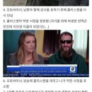세여자공방