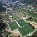 창녕스포츠파크 이미지