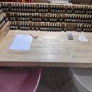 나만의 시그니처 향수 만들기B 이미지