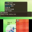 지우ENG