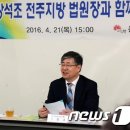 풍남동주민센터 이미지