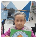 대구요양원 이미지