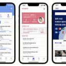 캠퍼스컴퍼니 이미지