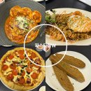 고덕 | 평택 파스타 맛집 파스타랑W 고덕맛집 후기 알려드리겠습니다