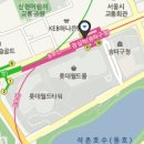 버스정류소_동부보건소 이미지