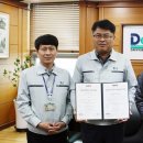 대현자동차 이미지