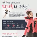 프로스펙스롯데 - 강남구 도곡로 401 | 프로스펙스롯데