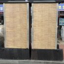 대흥공구철물 이미지