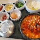 치즈오