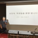 선인산업