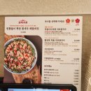 대세칼국수 | 논산 식당 칼국수 맛집 장원갑칼국수 하얀육수후기