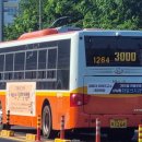 동읍1264 이미지