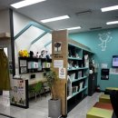 레이킨소아청소년과의원 네이버블로그