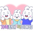 평해상회 이미지