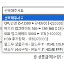 온누리030