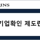 대성클린 이미지