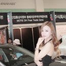 송이나루 이미지