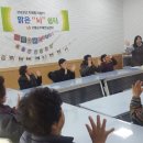 고령군치매안심센터 이미지