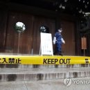 신사2-015 이미지