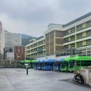 경성여객 | 중랑구 용마산로 376 경성 여객 아이스 커피 자판기 설치 후기