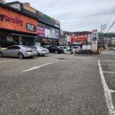 토박이네 - 동두천시 송터로 2 | 토박이네