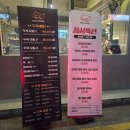 두둑 | 화명동 고기맛집 &#39;두둑&#39; 모듬 후기