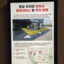 모두존