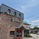 정원국수 | 남양주 나들이 | 죽여주는 동치미 국수, 대너리스 카페, 물의 정원 양귀비 후기