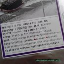 득우농수산