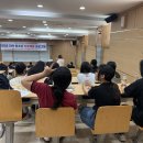 26.08.06 오산대학교 앵커지역청소년 진로체험 프로그램 참여 이미지