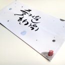 현콩샵 네이버블로그