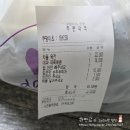 정성집밥 | 망포동 맛집 정성가득 집밥 까치식당 망포점 배달 후기