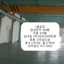 해인부동산중개사무소 이미지