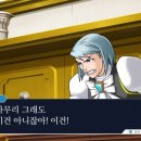 역전PC 이미지