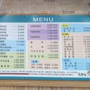 우복당국밥보쌈 이미지