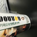 커피.유