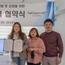 랩컴퍼니 이미지