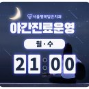 행복치과기공소 네이버블로그