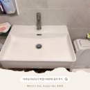 친정부모님댁 화장실세면대 교체 후기, 하진상가 벽걸이세면대로 욕실 분위기 바꾸기