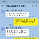 에이치디에스푸드 네이버블로그