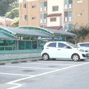 삼성탑공인중개사사무소 이미지